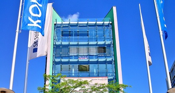 Das Haus der Volkshochschule Köln in der Innenstadt.