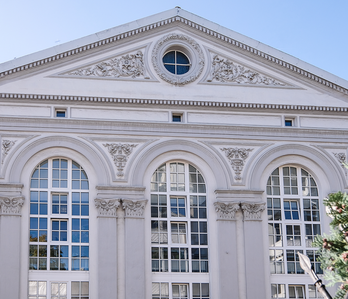 Das Haus der Wissenschaft der Universität Siegen