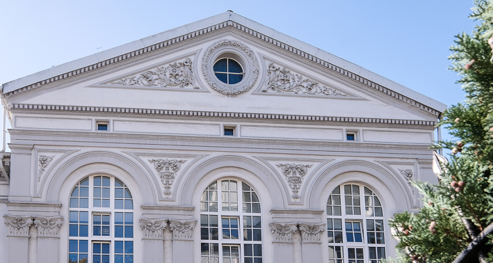 Das Haus der Wissenschaft der Universität Siegen